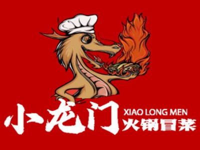 小龙门火锅冒菜加盟