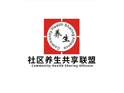 养生社区加盟费