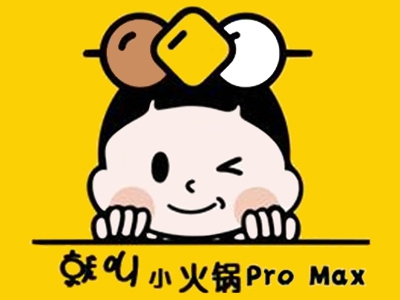 就叫小火锅加盟