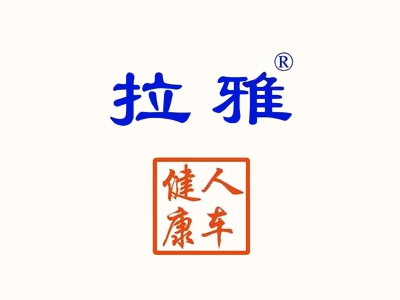 拉雅润滑油加盟