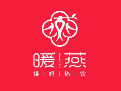 暖燕姨妈热饮加盟