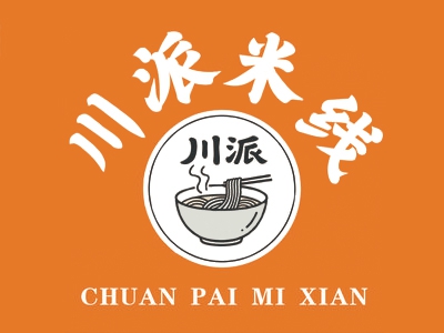 川派米线加盟