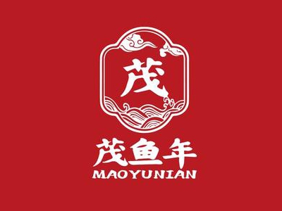 茂鱼年加盟