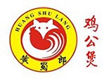 黄蜀郎鸡公煲加盟