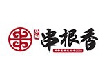 华阳串根香加盟费