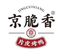 京脆香烤鸭加盟费