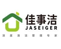 佳事洁家政加盟培训加盟费