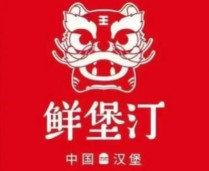 鲜堡汀中国汉堡加盟费