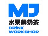 MJ水果鲜奶茶加盟费