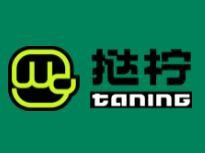 挞柠·手打鲜果茶加盟费