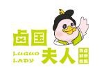 卤国夫人加盟费