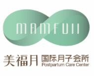 美福月国际月子会所加盟