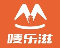 唛乐滋汉堡加盟费