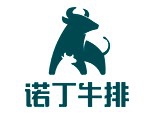 诺丁牛排加盟