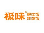 极味肥牛饭加盟