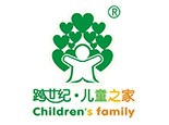 跨世纪幼儿园加盟
