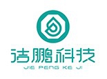 洁鹏科技洗衣液自助售卖机加盟
