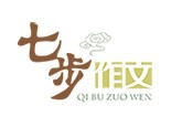 七步作文加盟