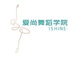 爱尚舞蹈学院加盟