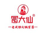 冒大仙冒菜加盟