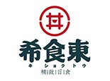希食东丼饭加盟