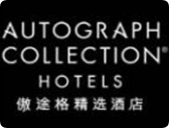 傲途格精选酒店加盟