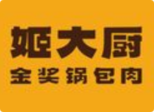姬大厨金奖锅包肉加盟