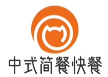 中式简餐快餐加盟