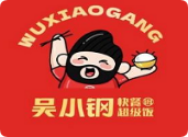 吴小钢牛肉饭加盟