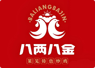 八两八金莱芜特色炒鸡加盟
