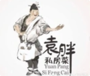 袁胖私房菜加盟