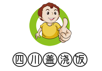 四川盖浇饭加盟