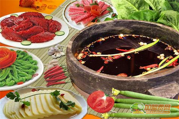 石缘台新石头火锅加盟费 石缘台新石头火锅加盟费有哪些