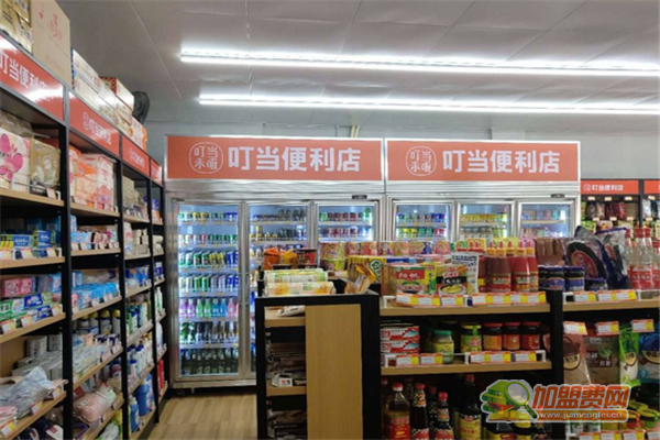 叮当便利店如何加盟 叮当便利店加盟费有哪些