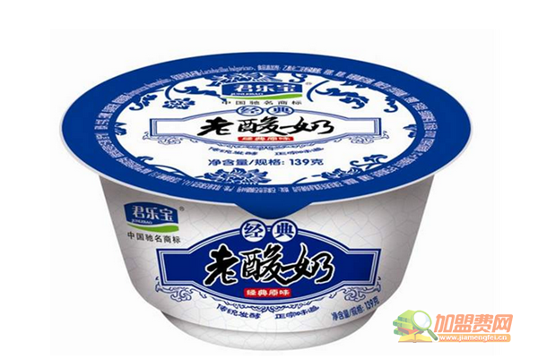 君乐宝老酸奶如何加盟 君乐宝老酸奶加盟费用说明