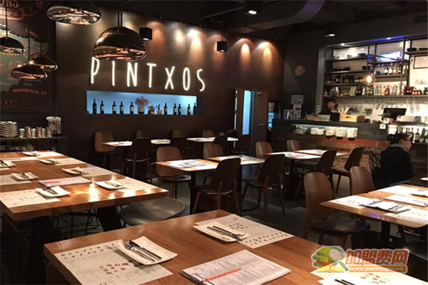 PINTXOS加盟怎么样 PINTXOS加盟费有哪些