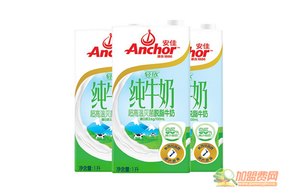 安佳脱脂牛奶加盟怎么样 安佳脱脂牛奶加盟费有哪些