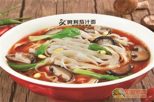 阿利可以加盟吗 阿利加盟费用明细