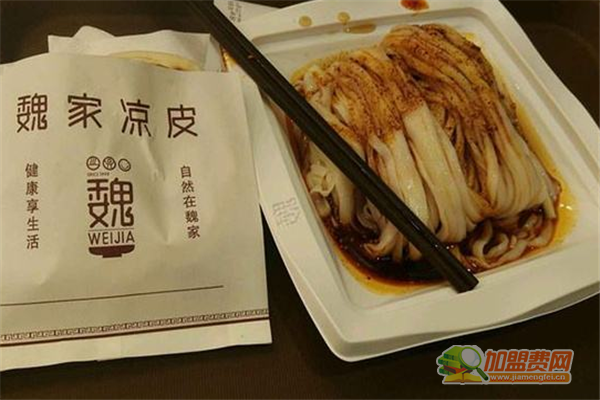 陕西凉皮加盟流程 陕西凉皮加盟费多少