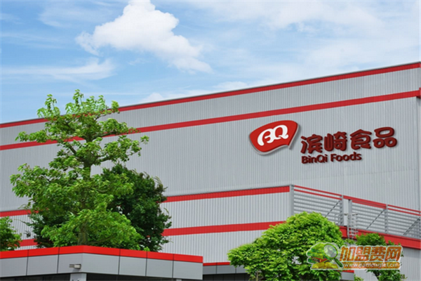 滨崎食品如何加盟 滨崎食品加盟多少钱