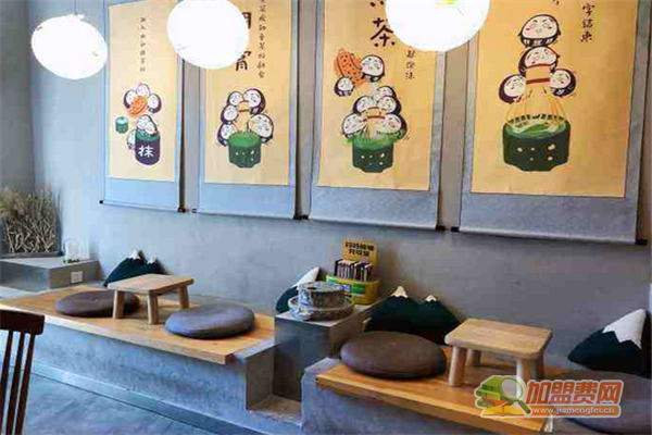 豆屋治茶加盟条件 豆屋治茶加盟费多少