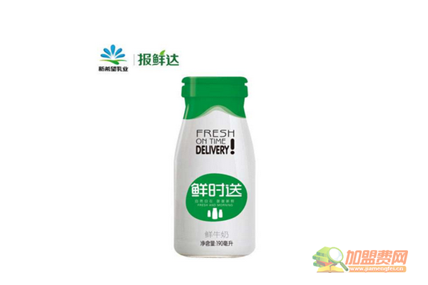 新希望鲜牛奶加盟怎么样 新希望鲜牛奶加盟费有哪些