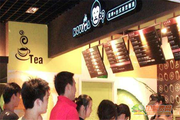 厚呷快乐饮品加盟流程 厚呷快乐饮品加盟费多少