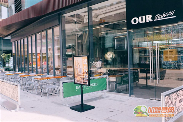 Our bakery加盟须知 Our bakery加盟费多少