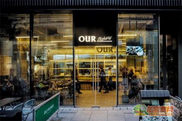 Our bakery加盟须知 Our bakery加盟费多少