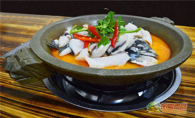 加盟石锅鱼要多少钱