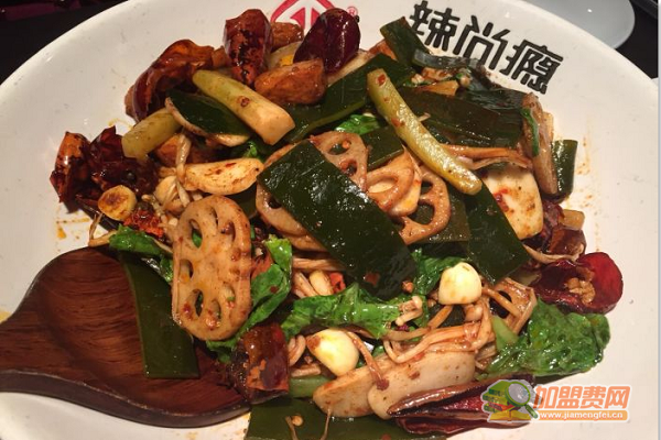 麻辣香锅