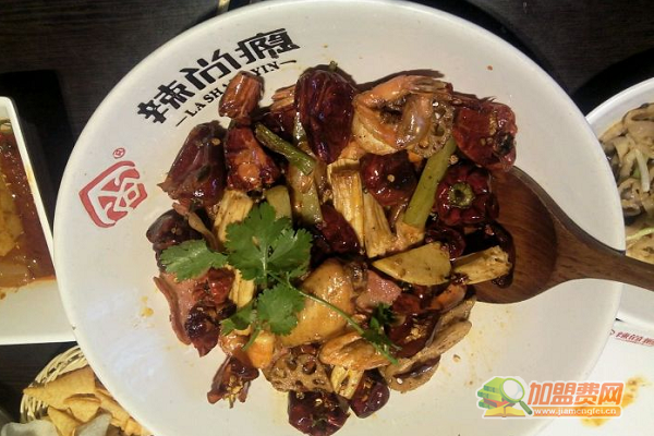 麻辣香锅
