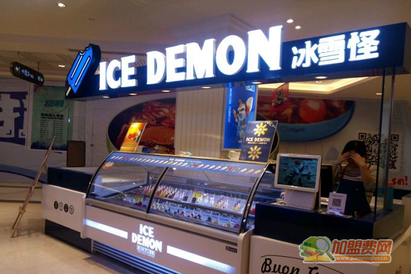 冰雪怪