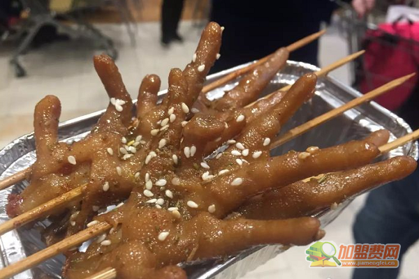 阿芮烤鸡爪